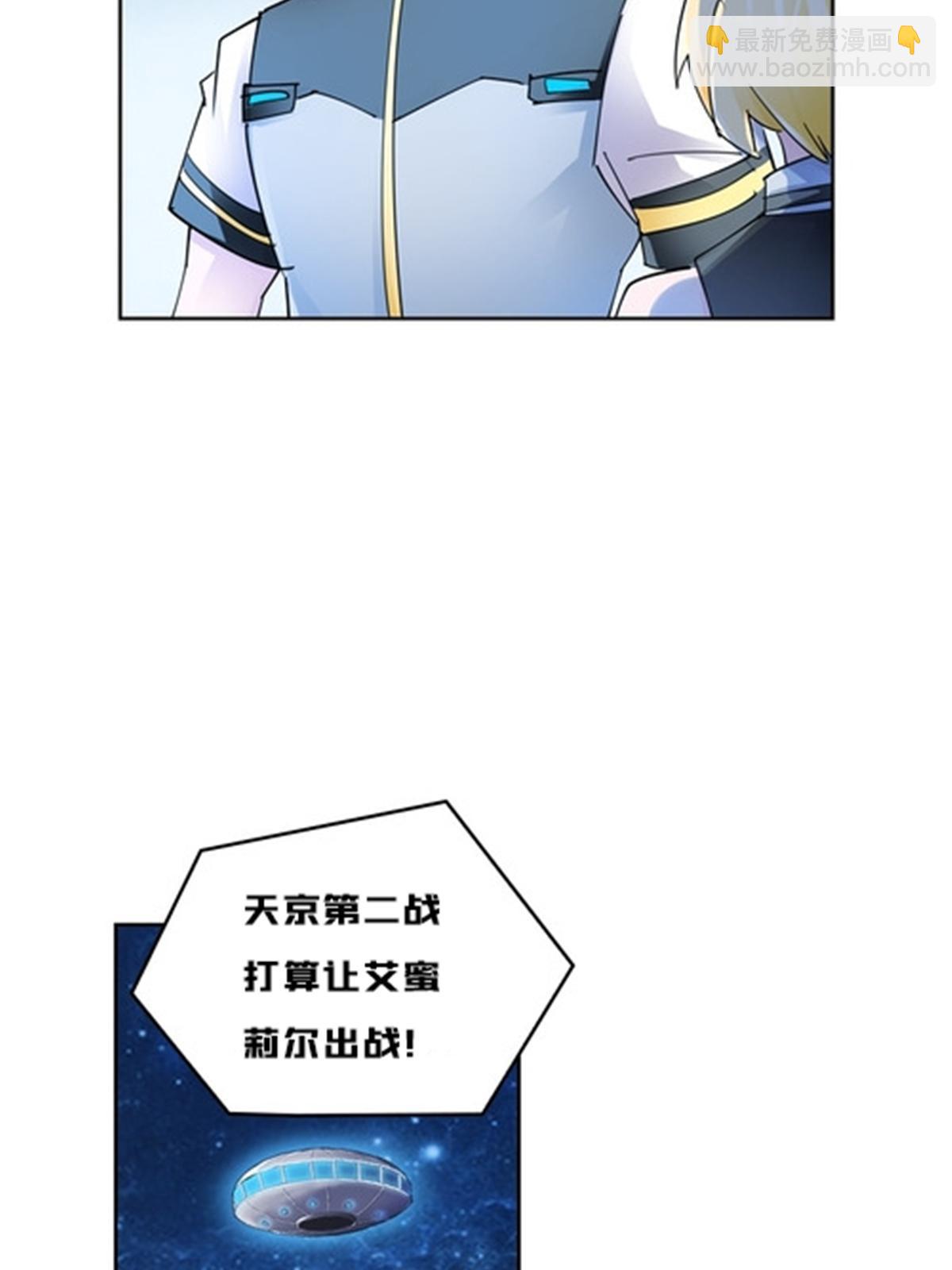 163 超强的实力56