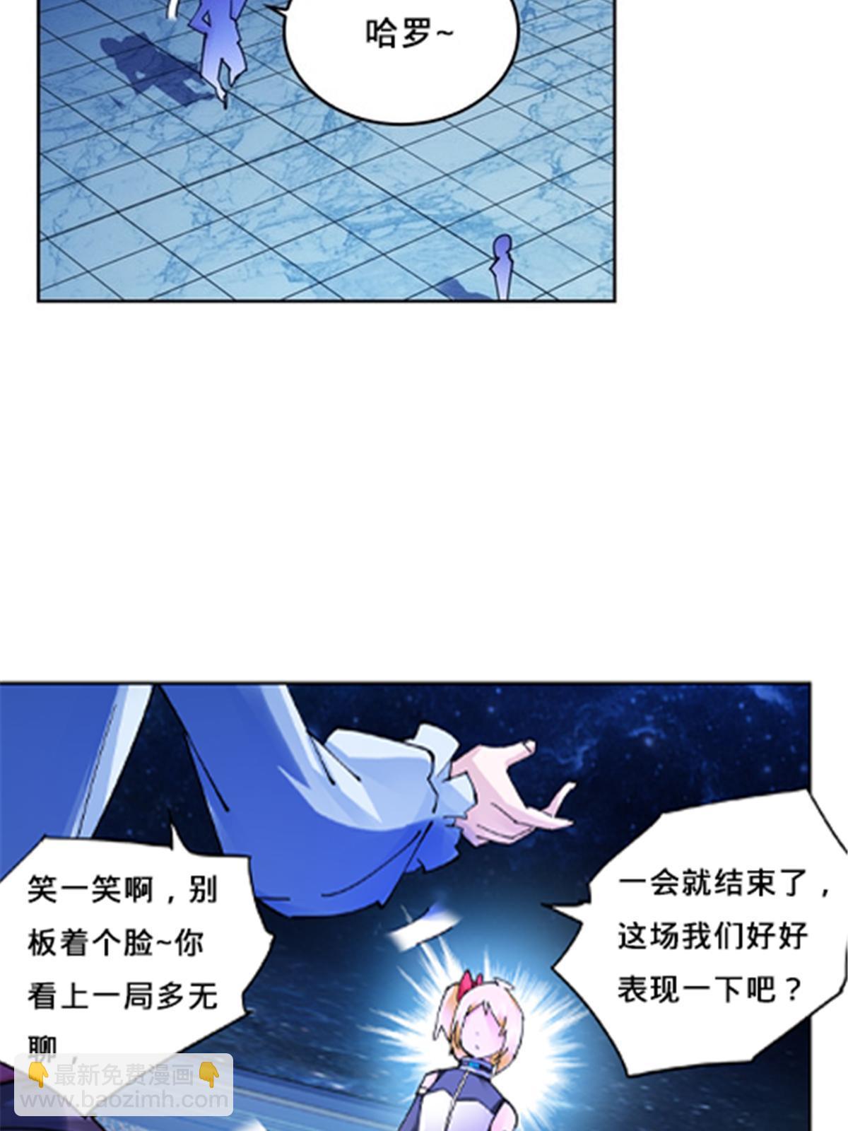 163 超强的实力60
