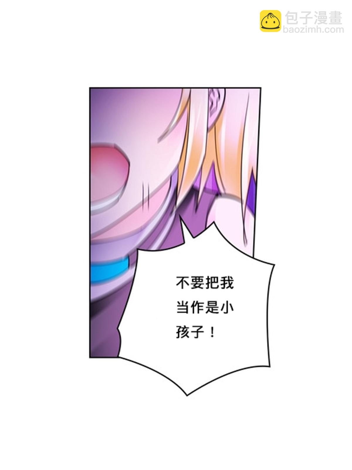 163 超强的实力62