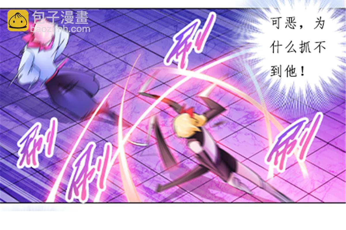 163 超强的实力66