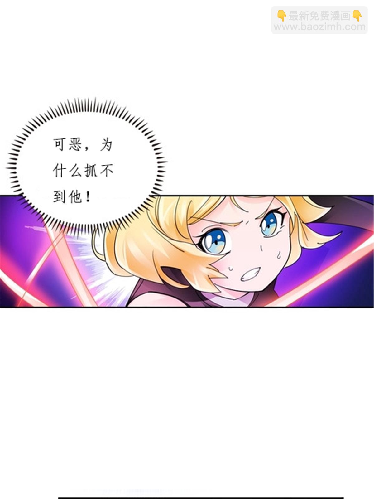 163 超强的实力67