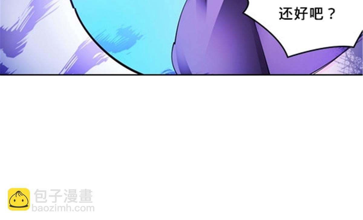 163 超强的实力74