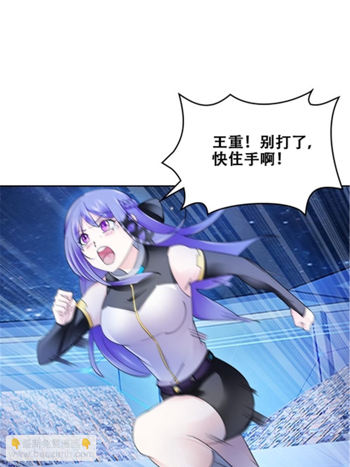 170 还没完！2