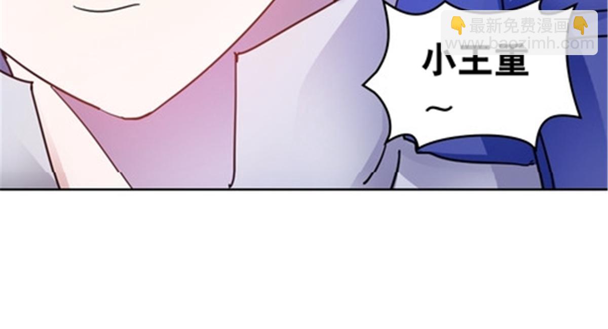 179 陷入幻境15