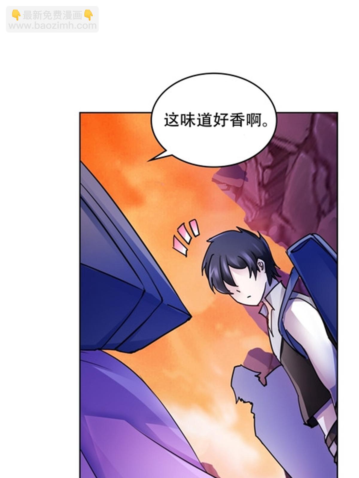 179 陷入幻境23