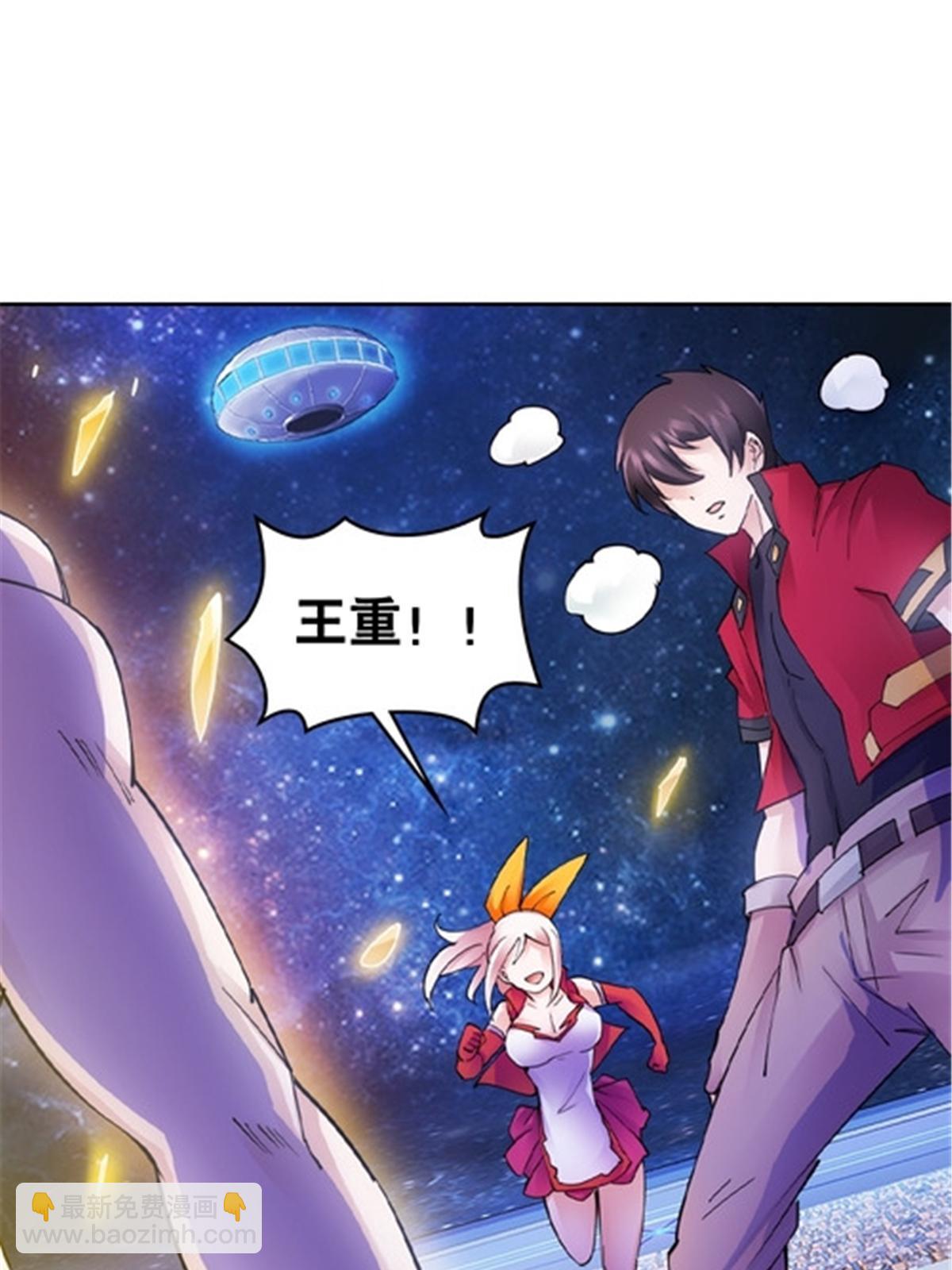 179 陷入幻境37