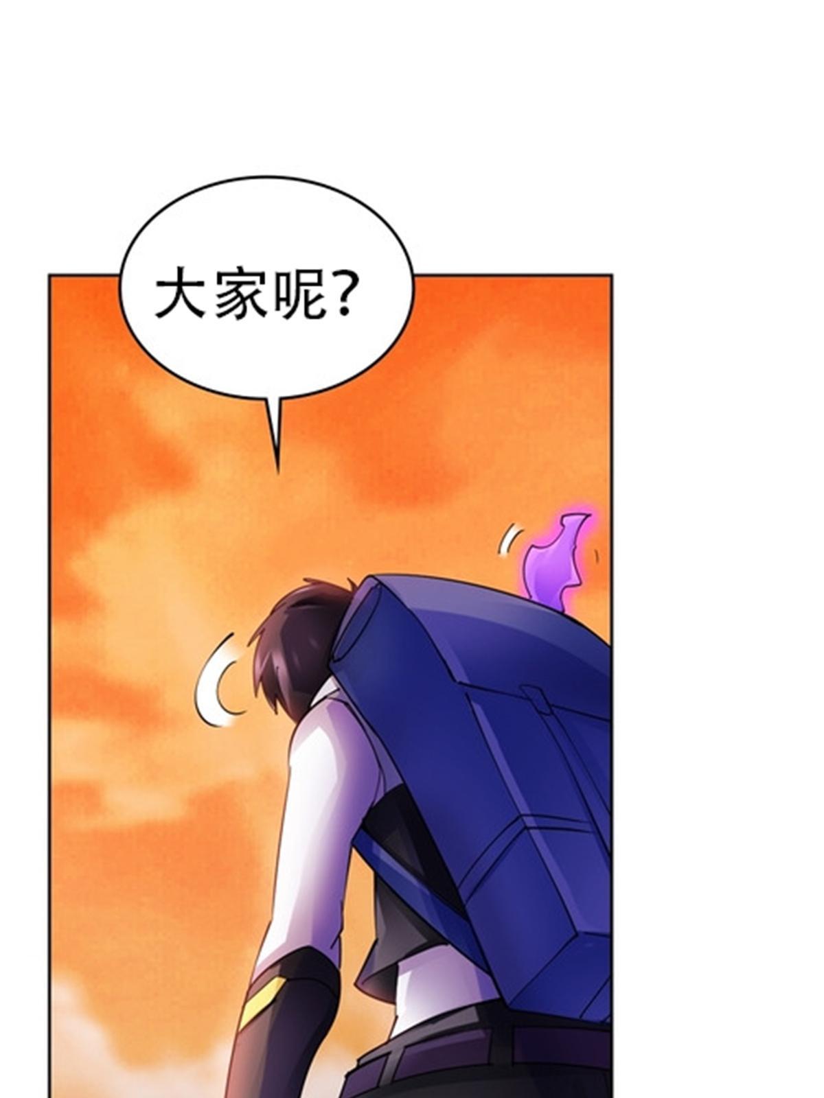 179 陷入幻境55