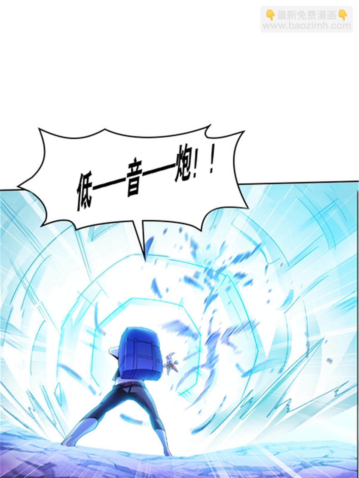 179 陷入幻境95
