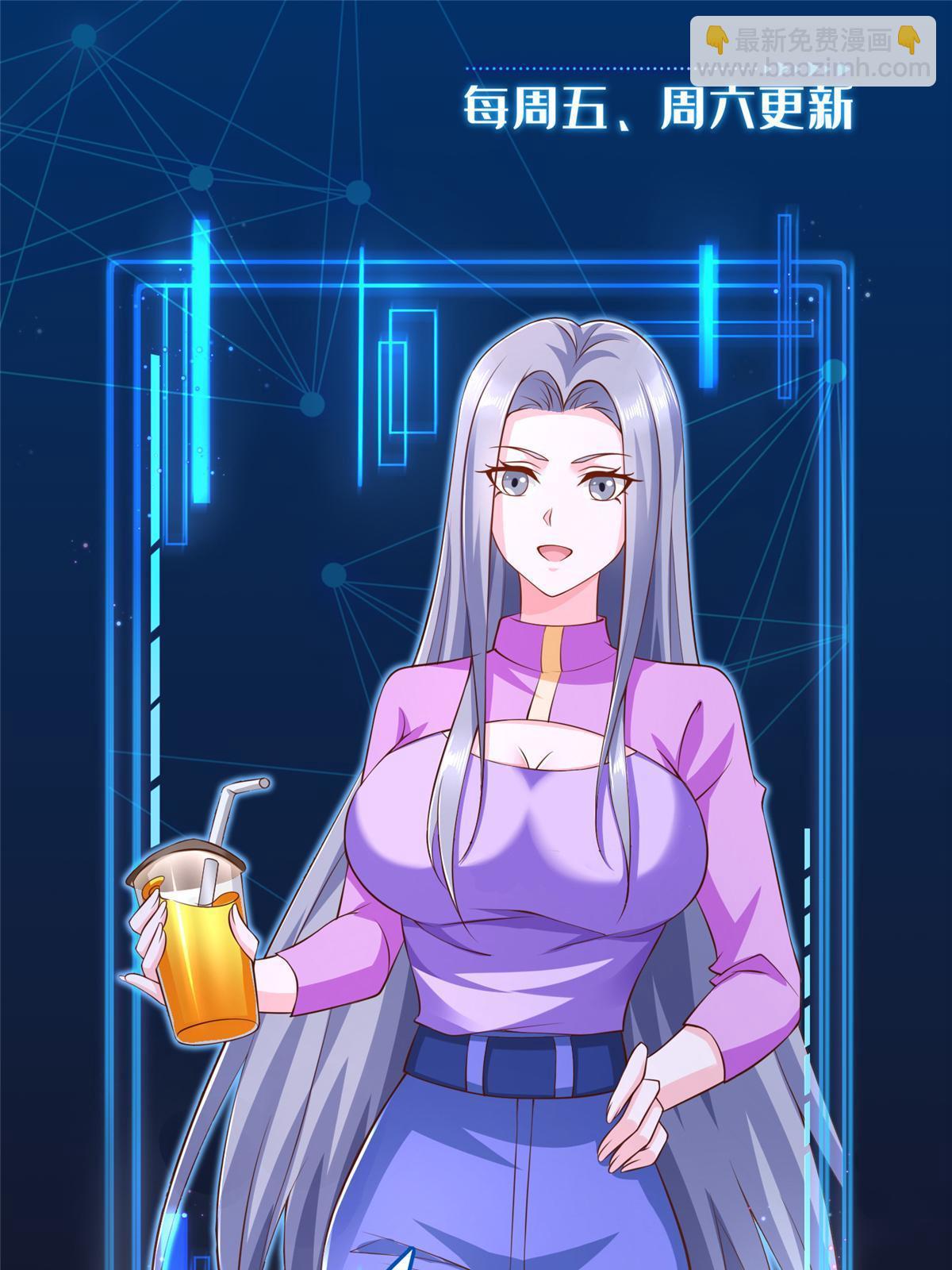 179 陷入幻境97