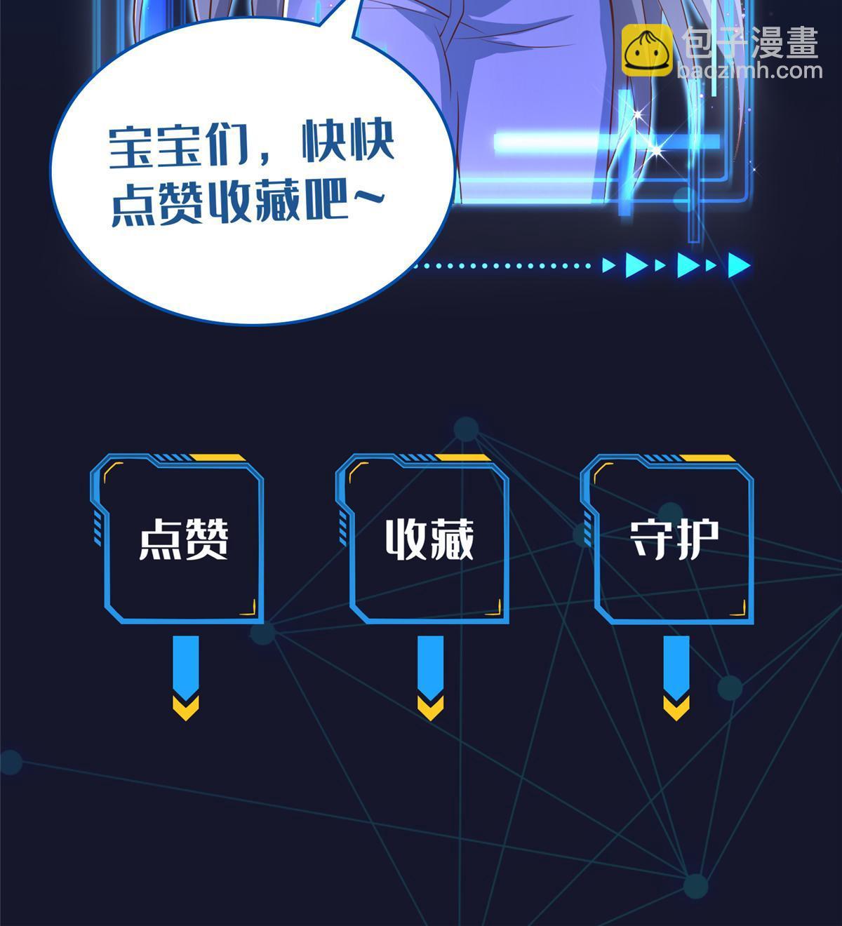 179 陷入幻境98