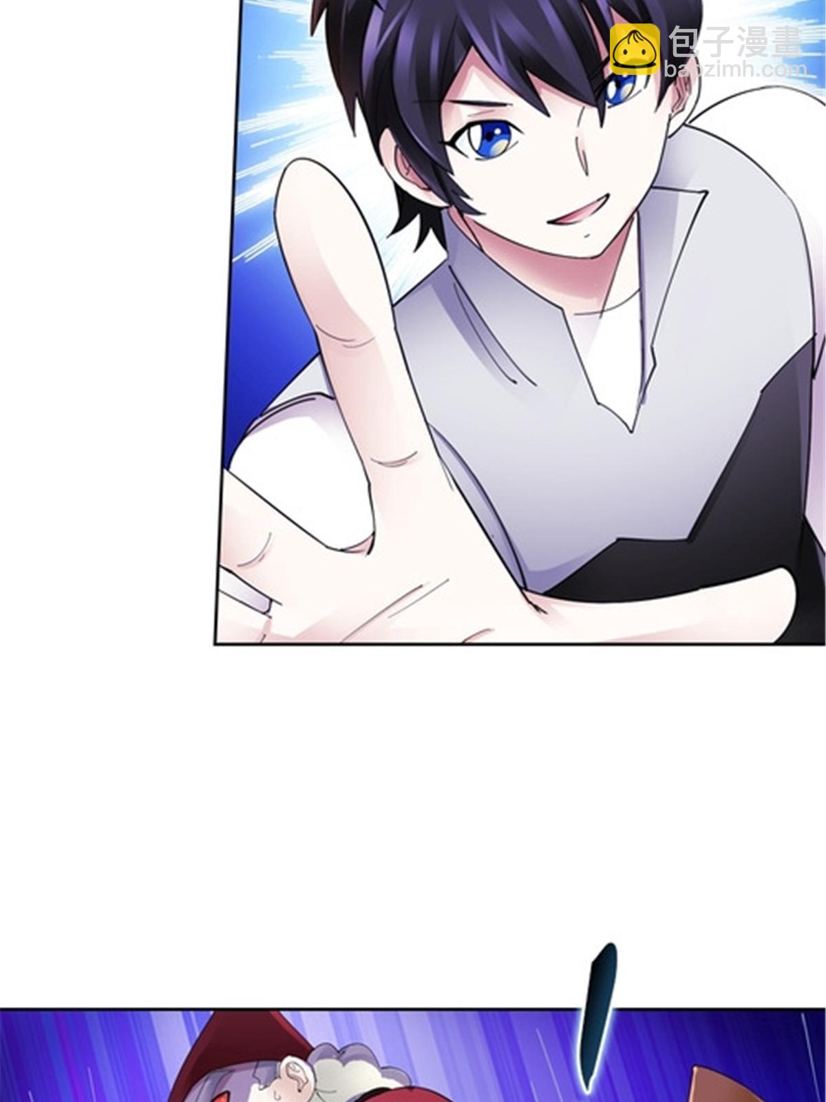 196 七个小矮人！！58