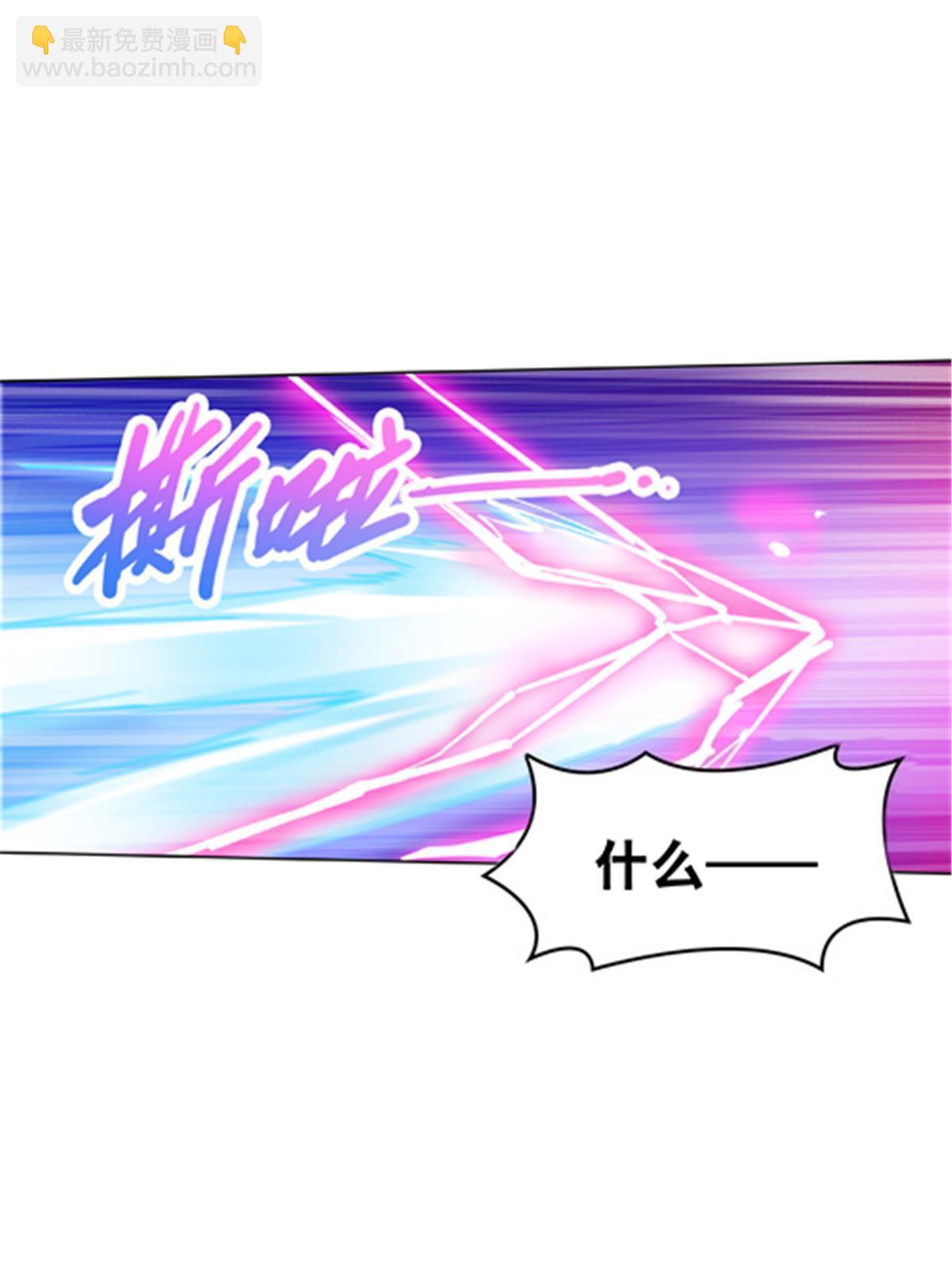 213 势均力敌12