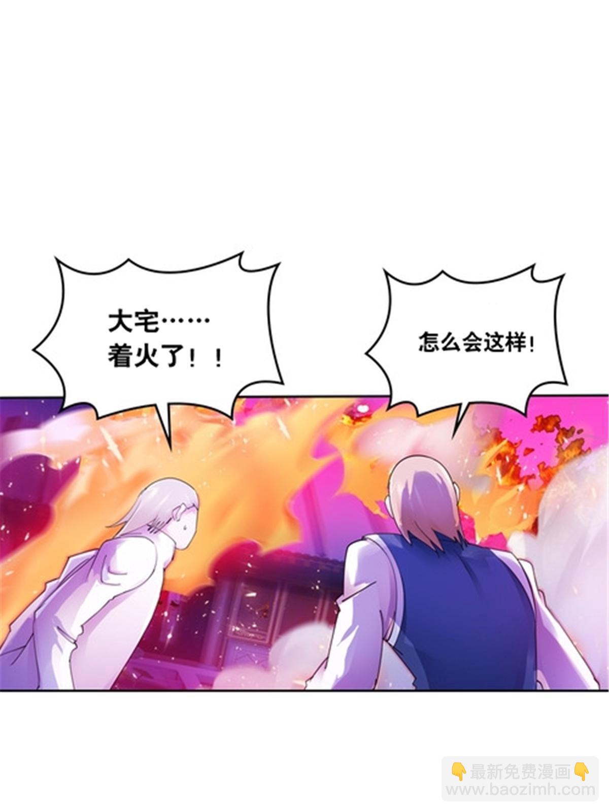 213 势均力敌16