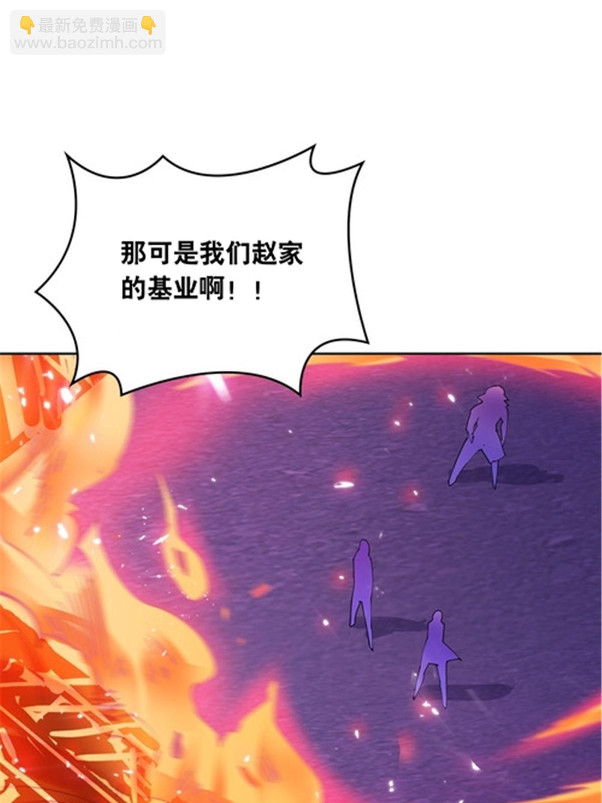 213 势均力敌17
