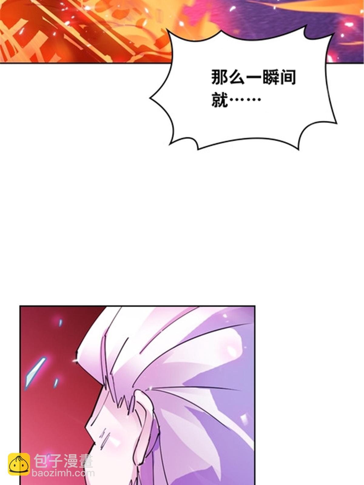 213 势均力敌18