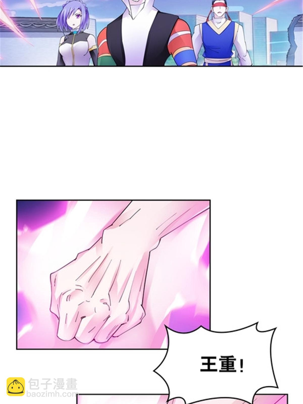 213 势均力敌22