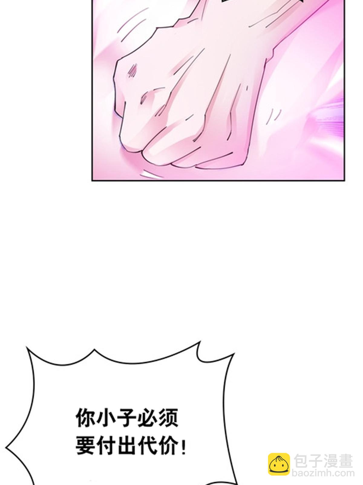 213 势均力敌23