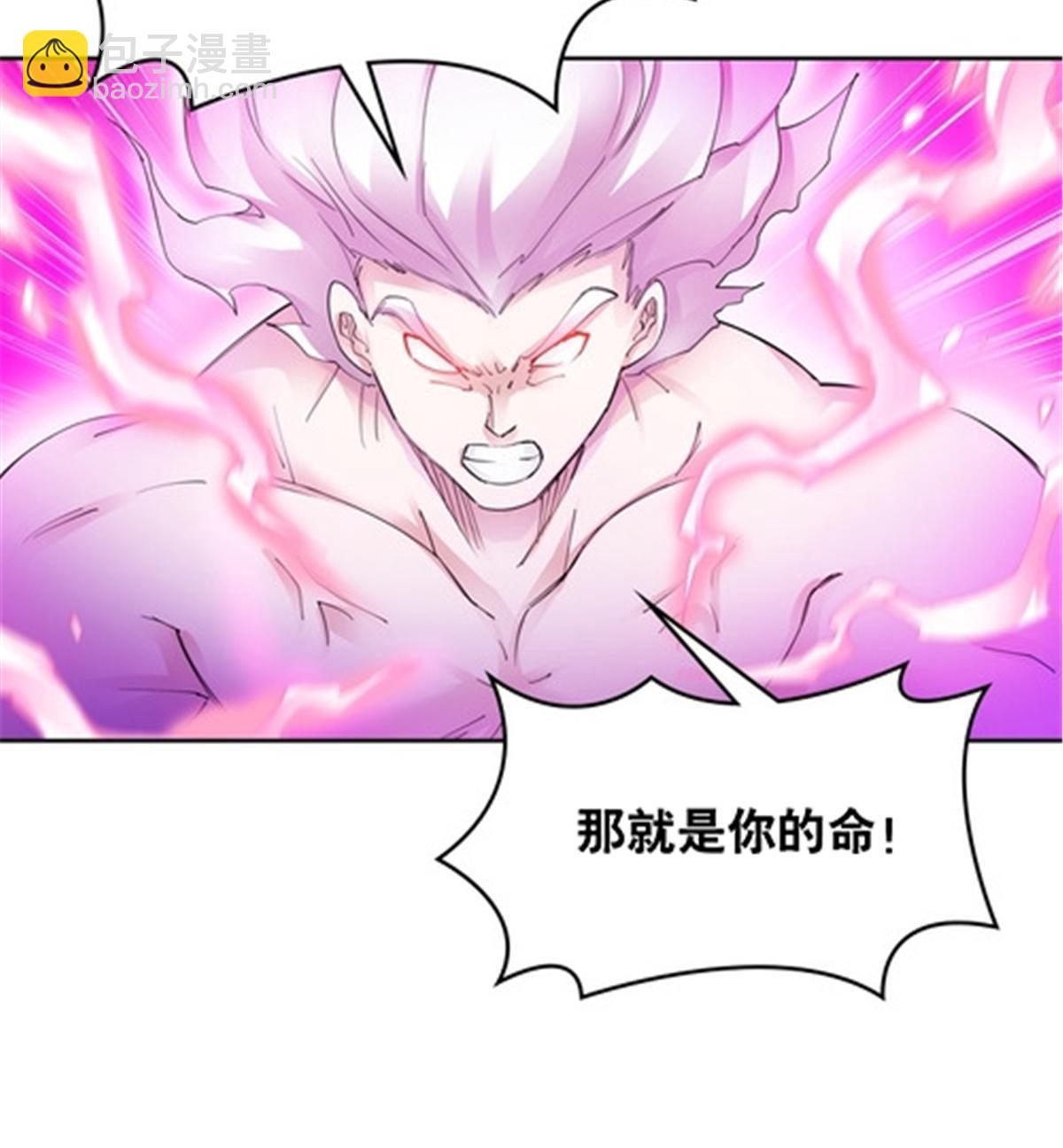 213 势均力敌24