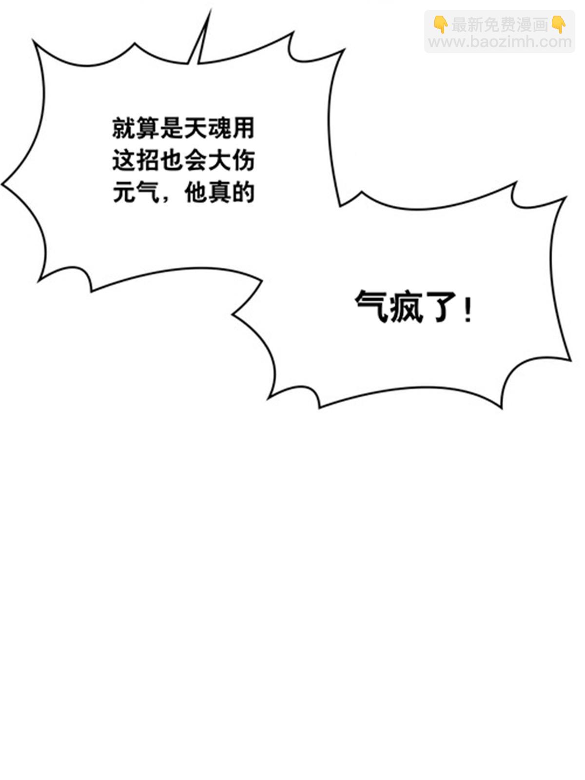 213 势均力敌27