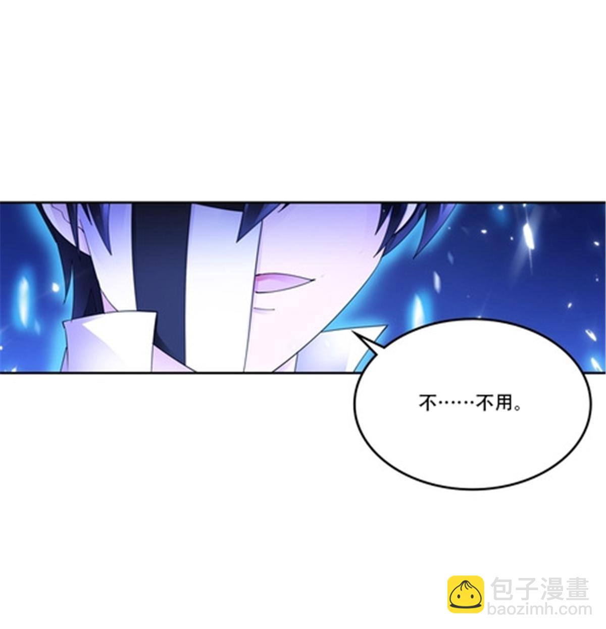 213 势均力敌29