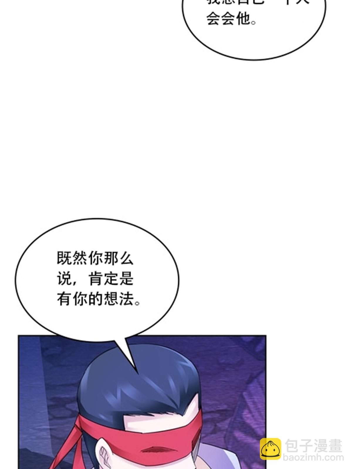 213 势均力敌31