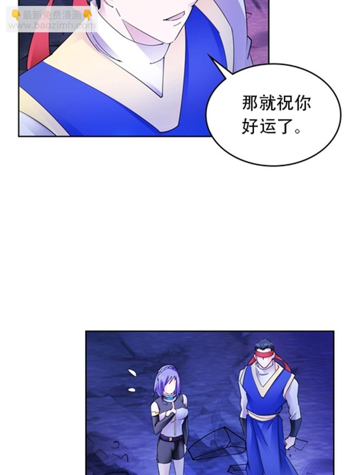 213 势均力敌32