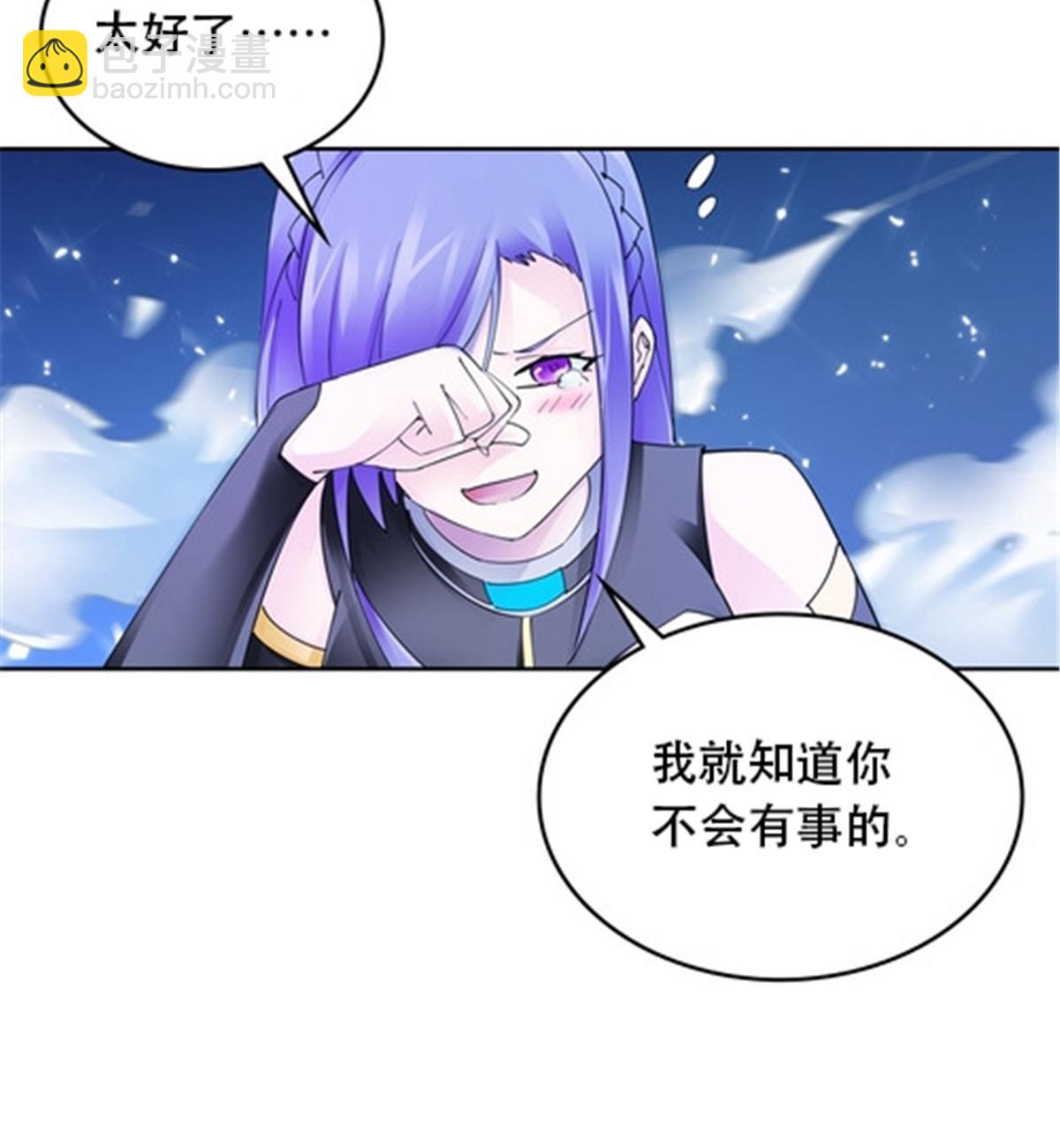 213 势均力敌4