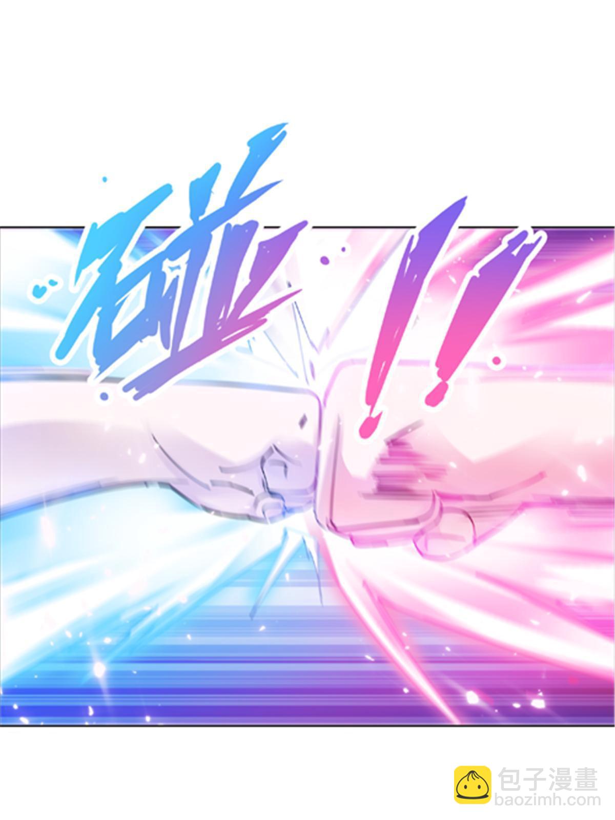 213 势均力敌41
