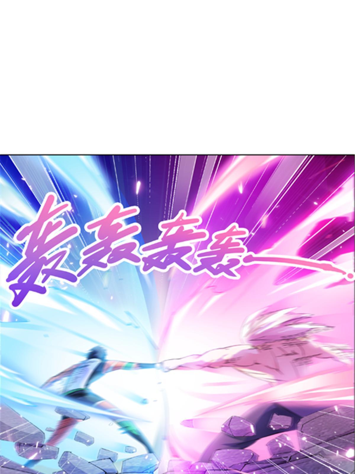 213 势均力敌42