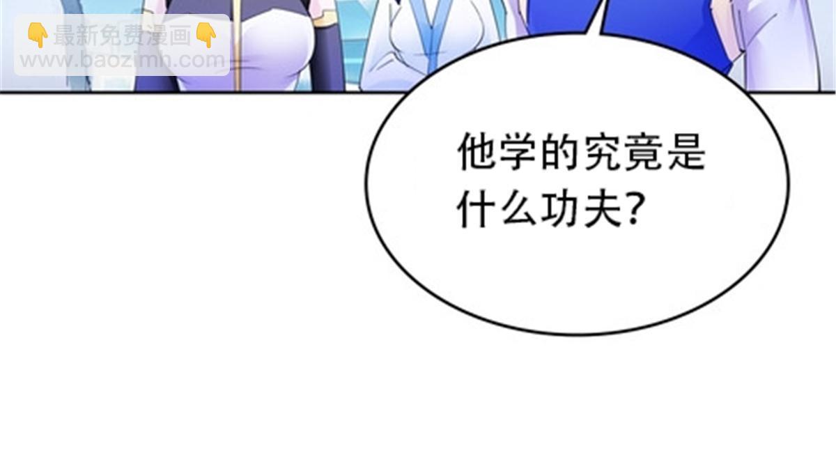 213 势均力敌44