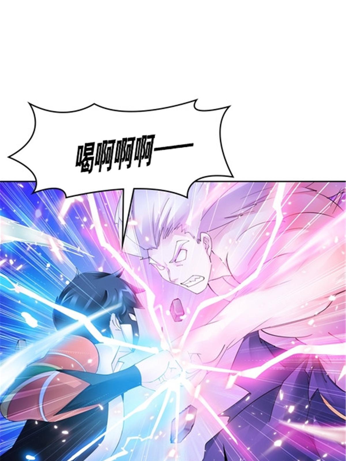 213 势均力敌45