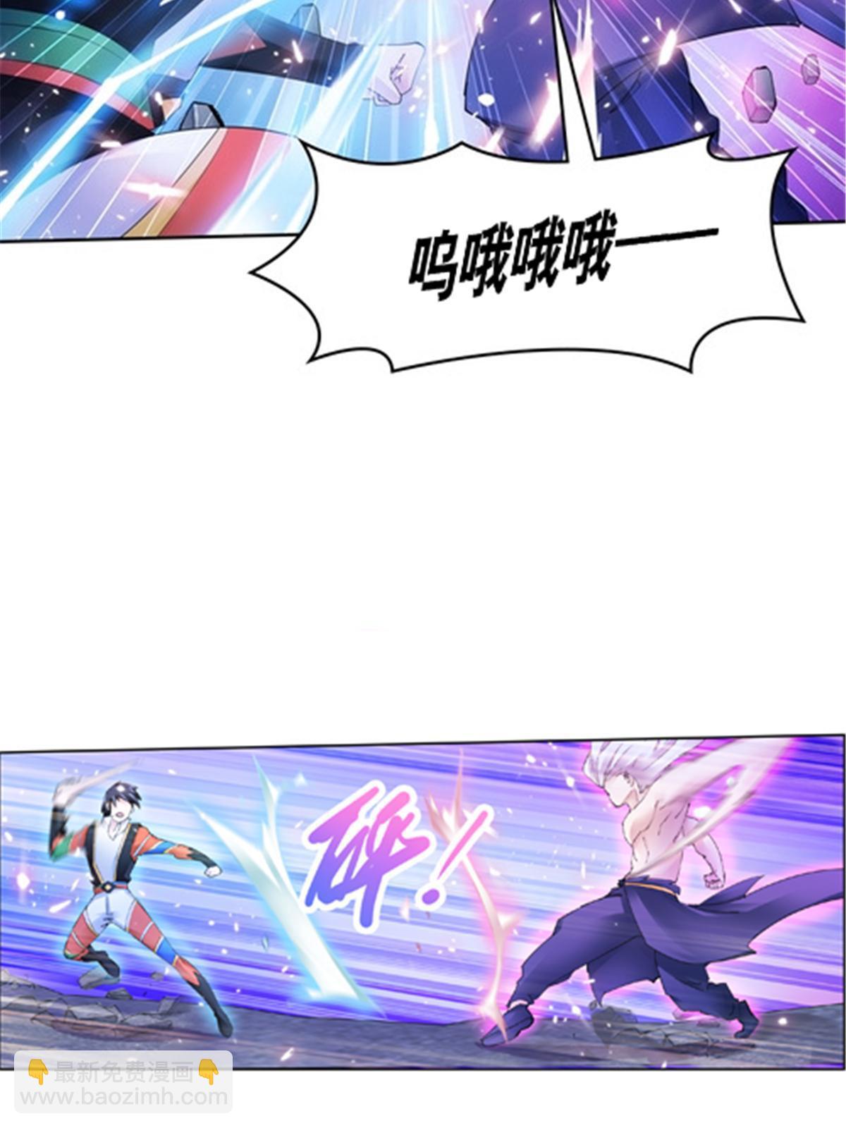 213 势均力敌50