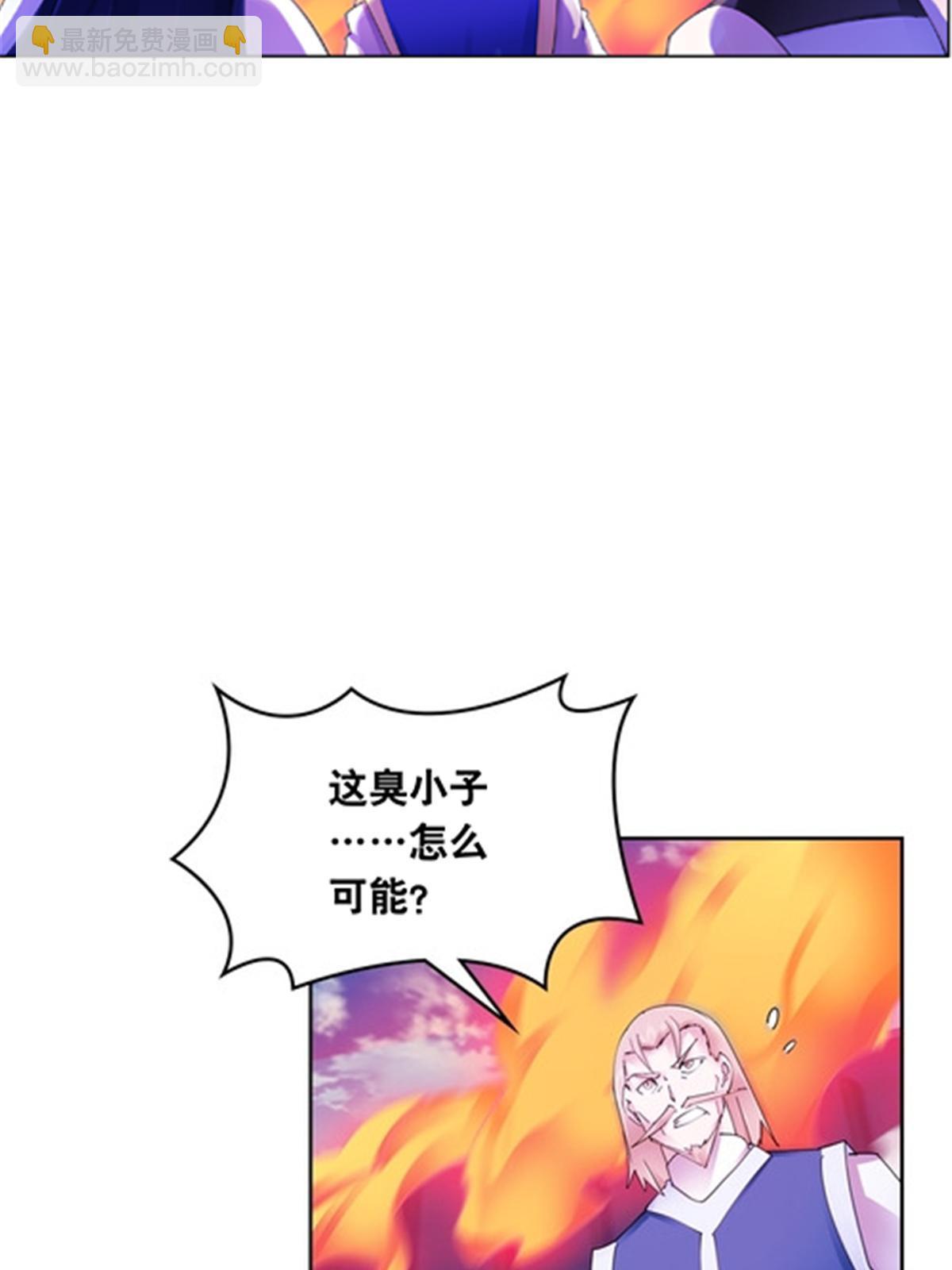 213 势均力敌55