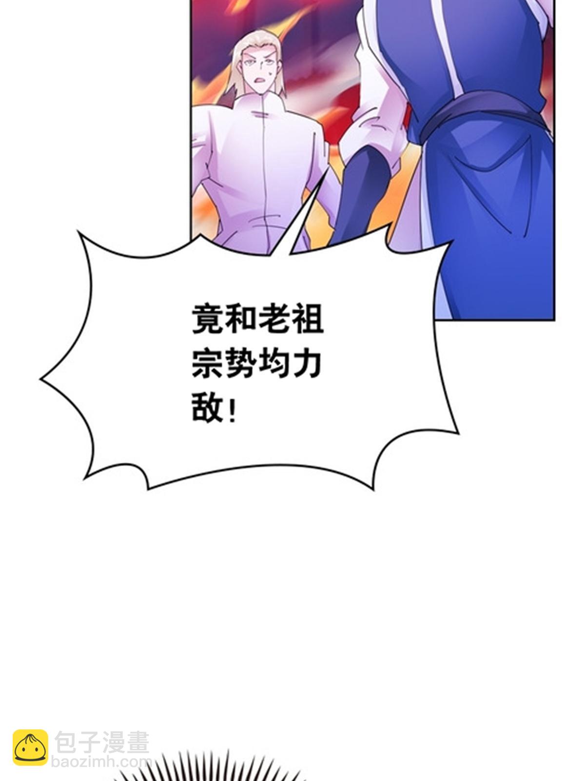 213 势均力敌56