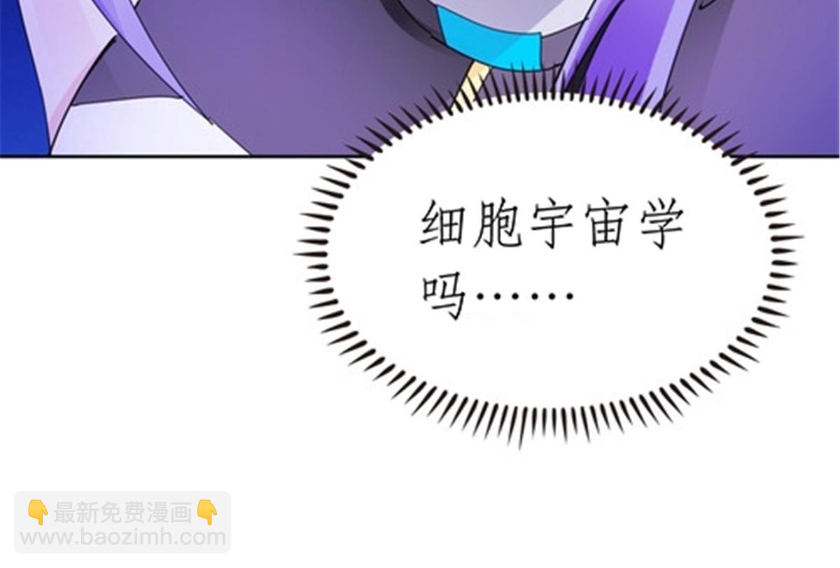 213 势均力敌58