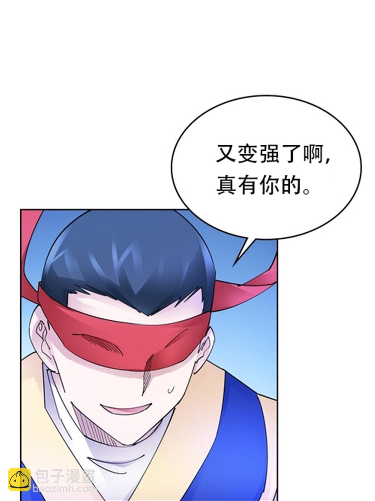 213 势均力敌6