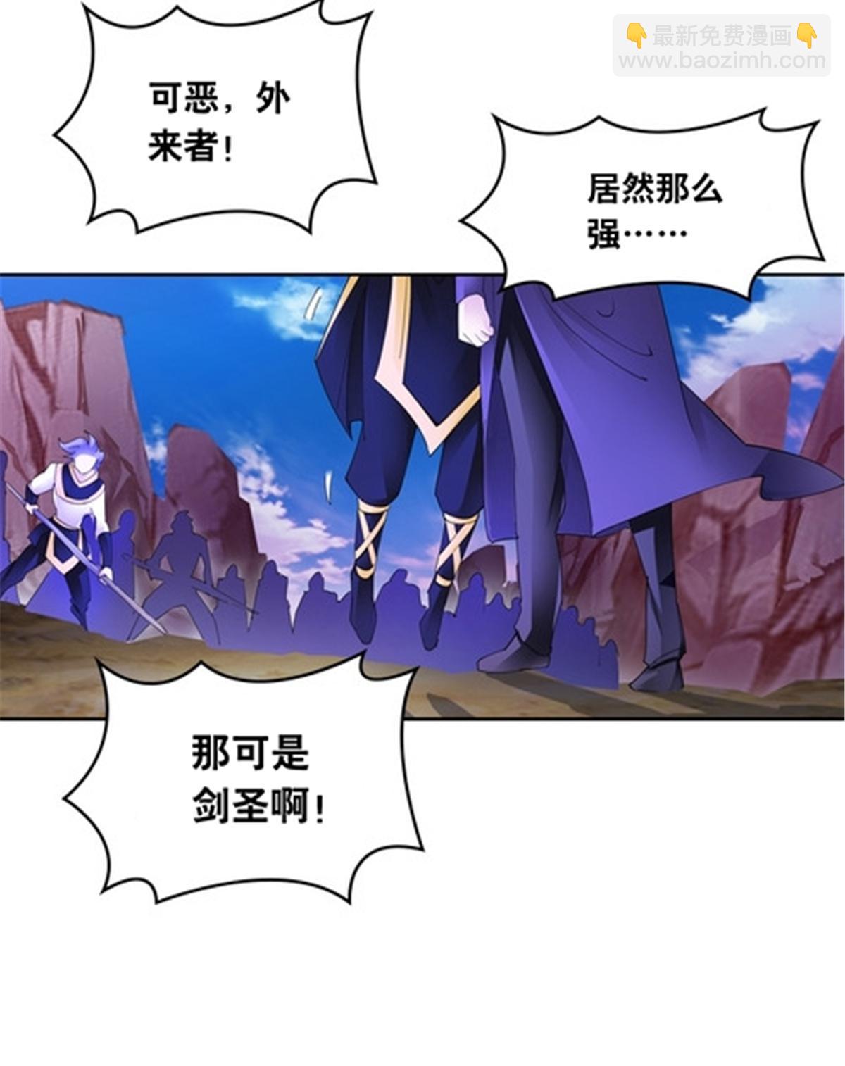 213 势均力敌62
