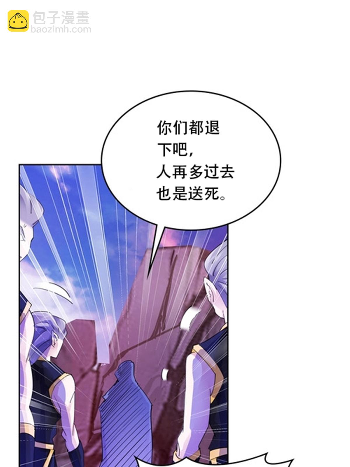 213 势均力敌63