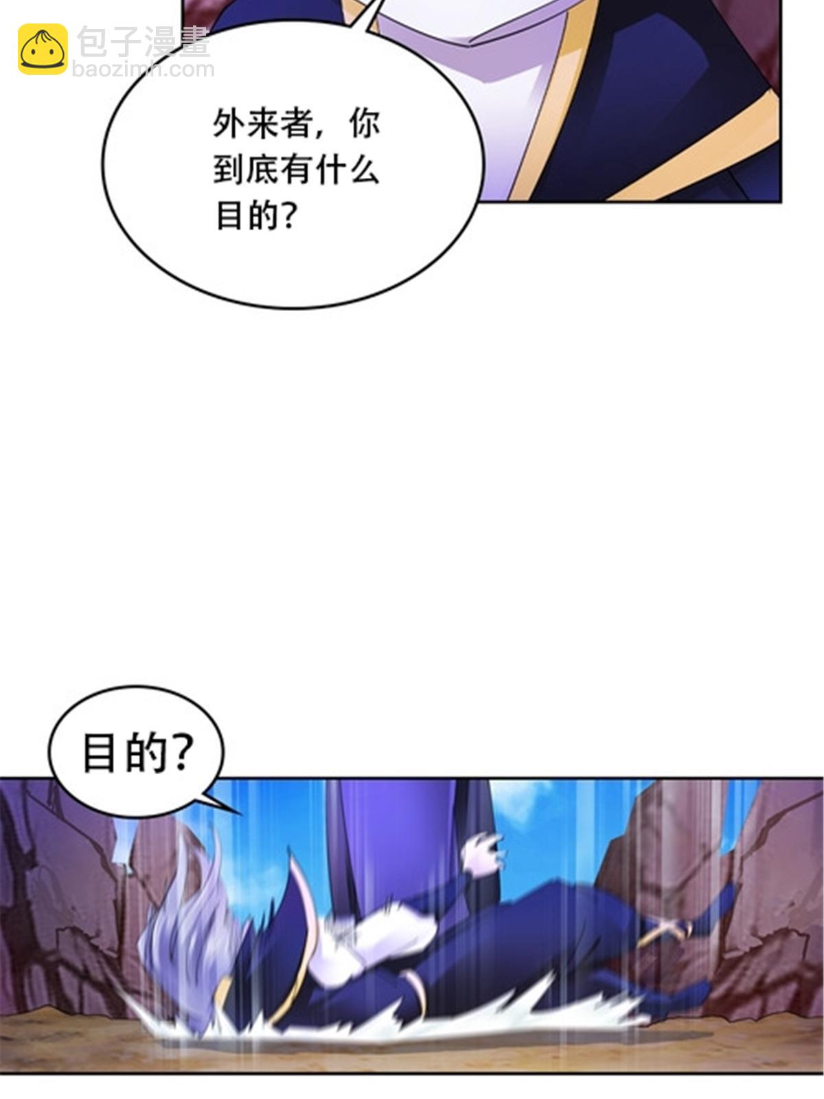 213 势均力敌65