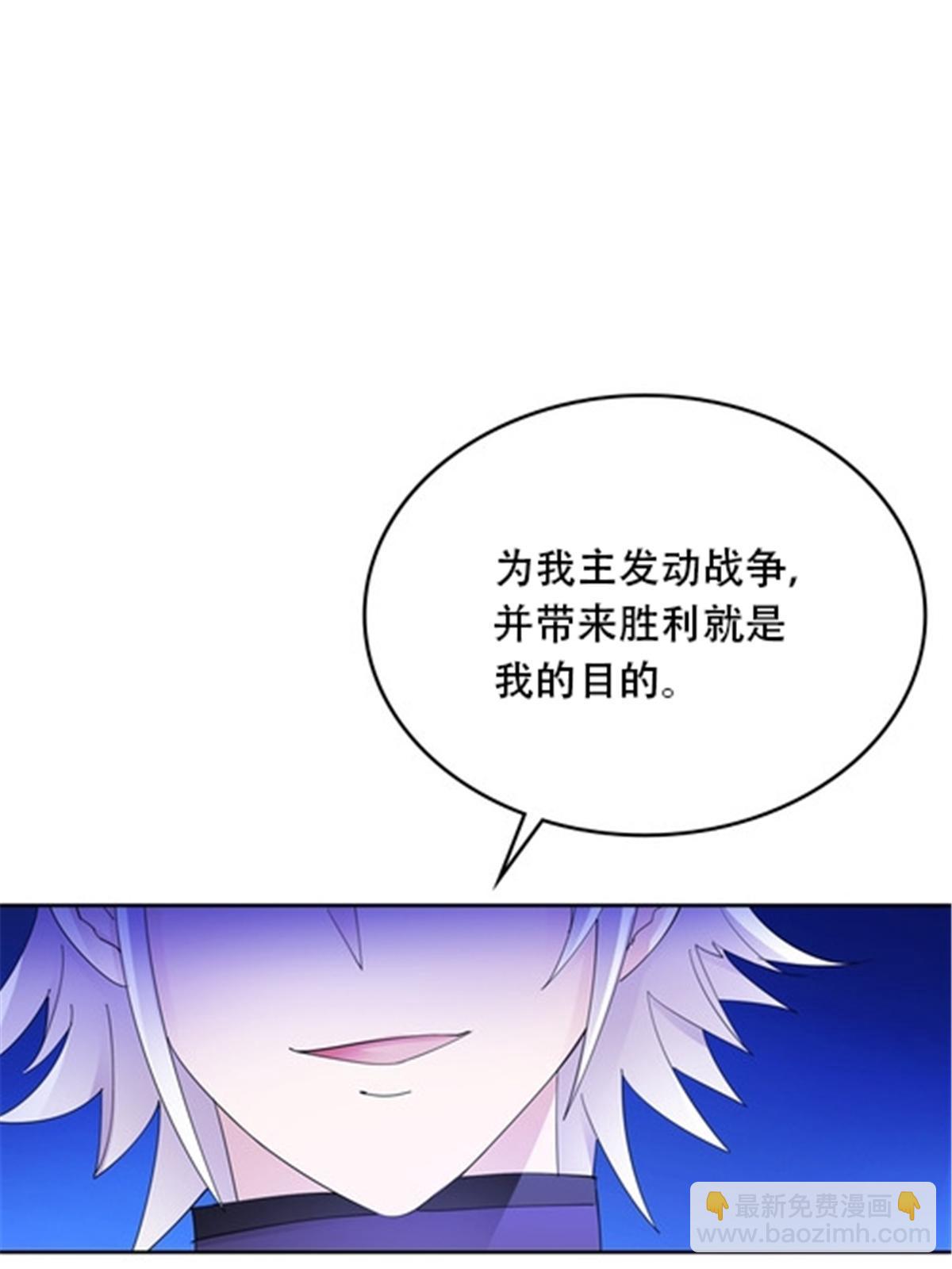 213 势均力敌66