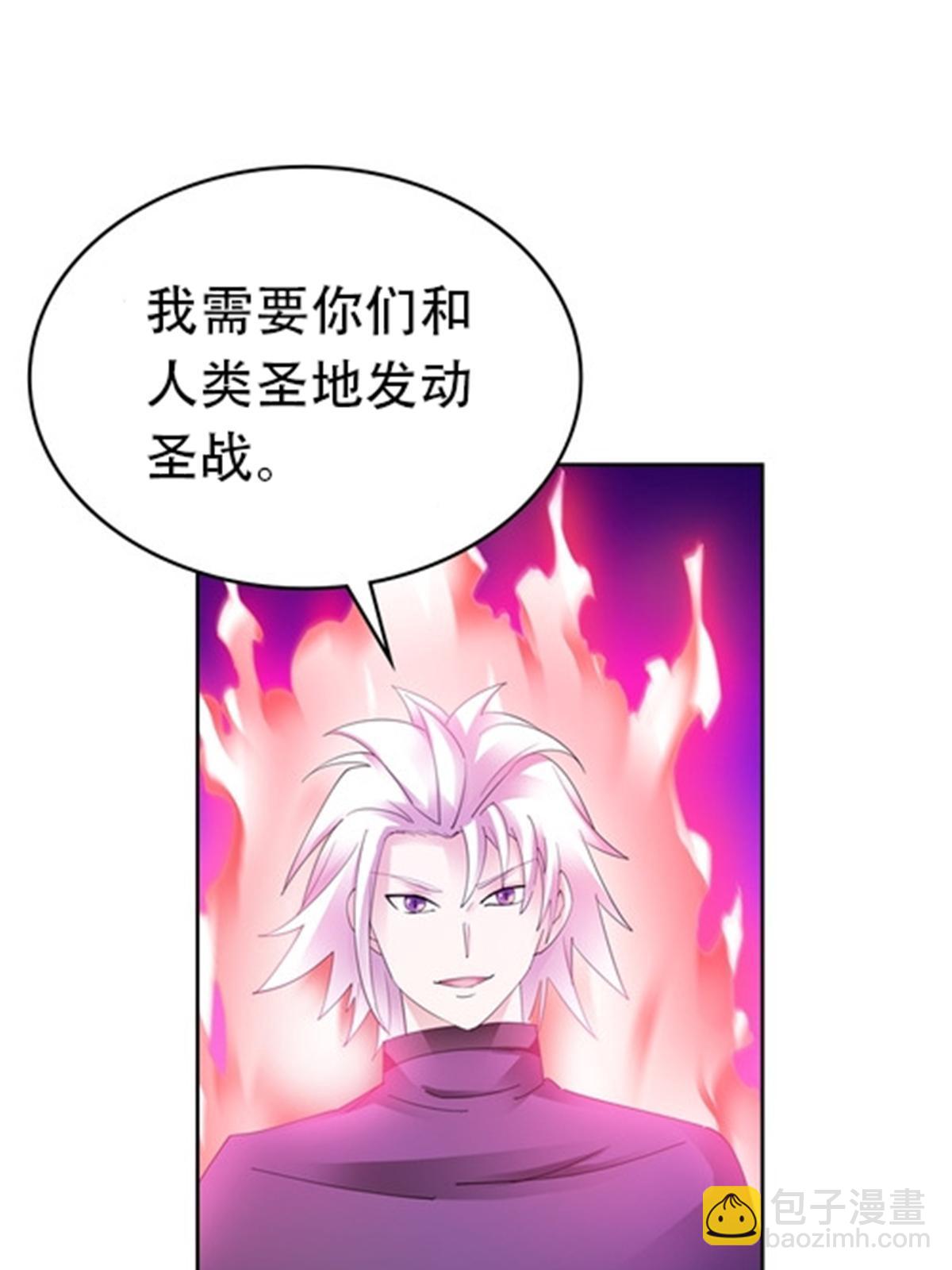 213 势均力敌68