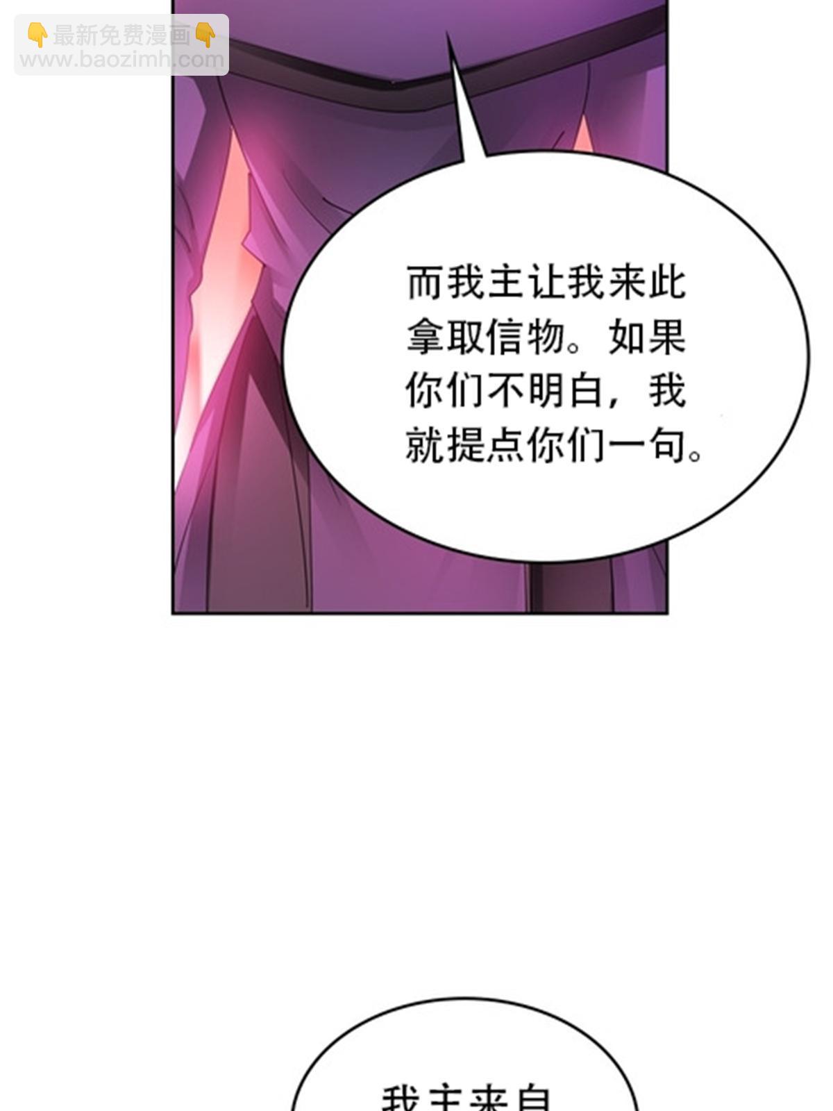 213 势均力敌69