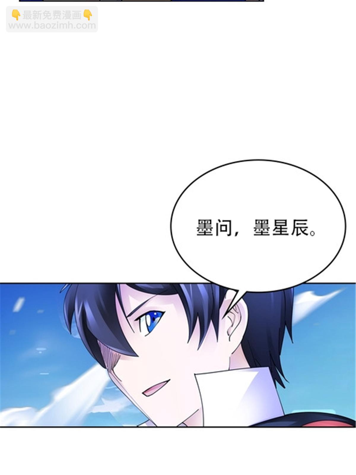 213 势均力敌7
