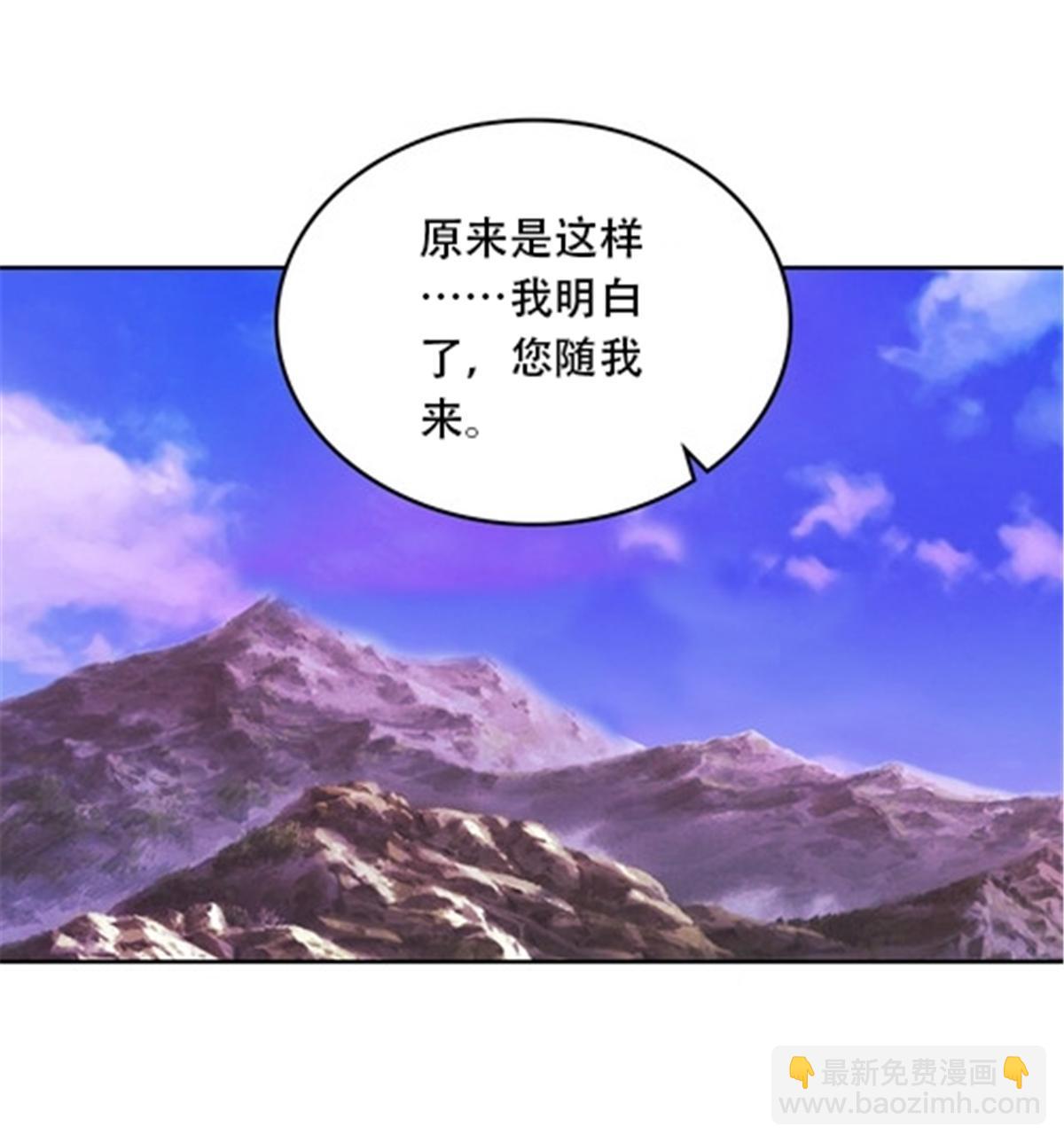 213 势均力敌72