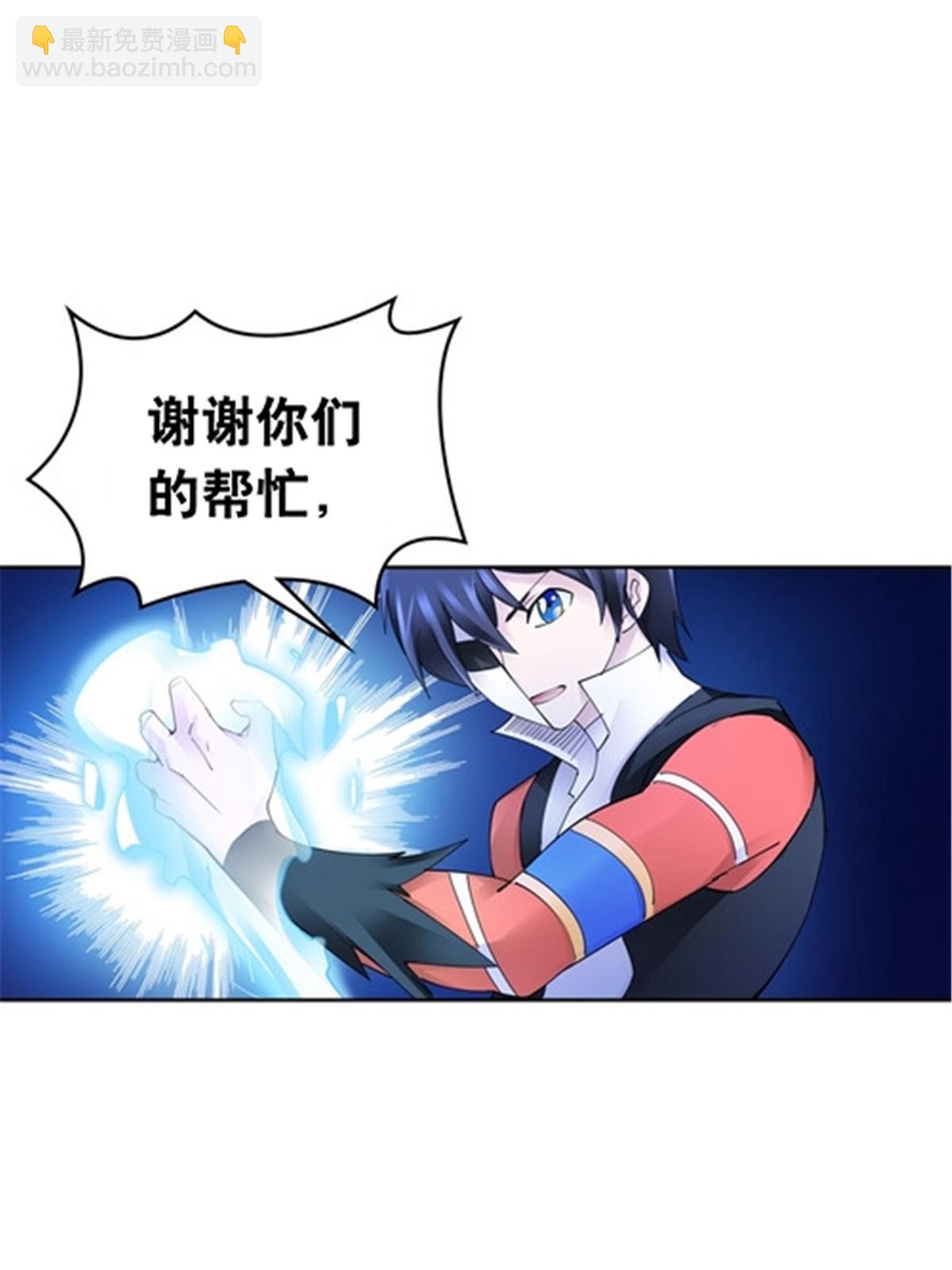 213 势均力敌8