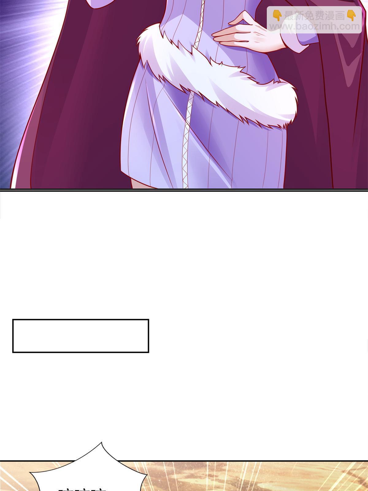 218 神兵天降18