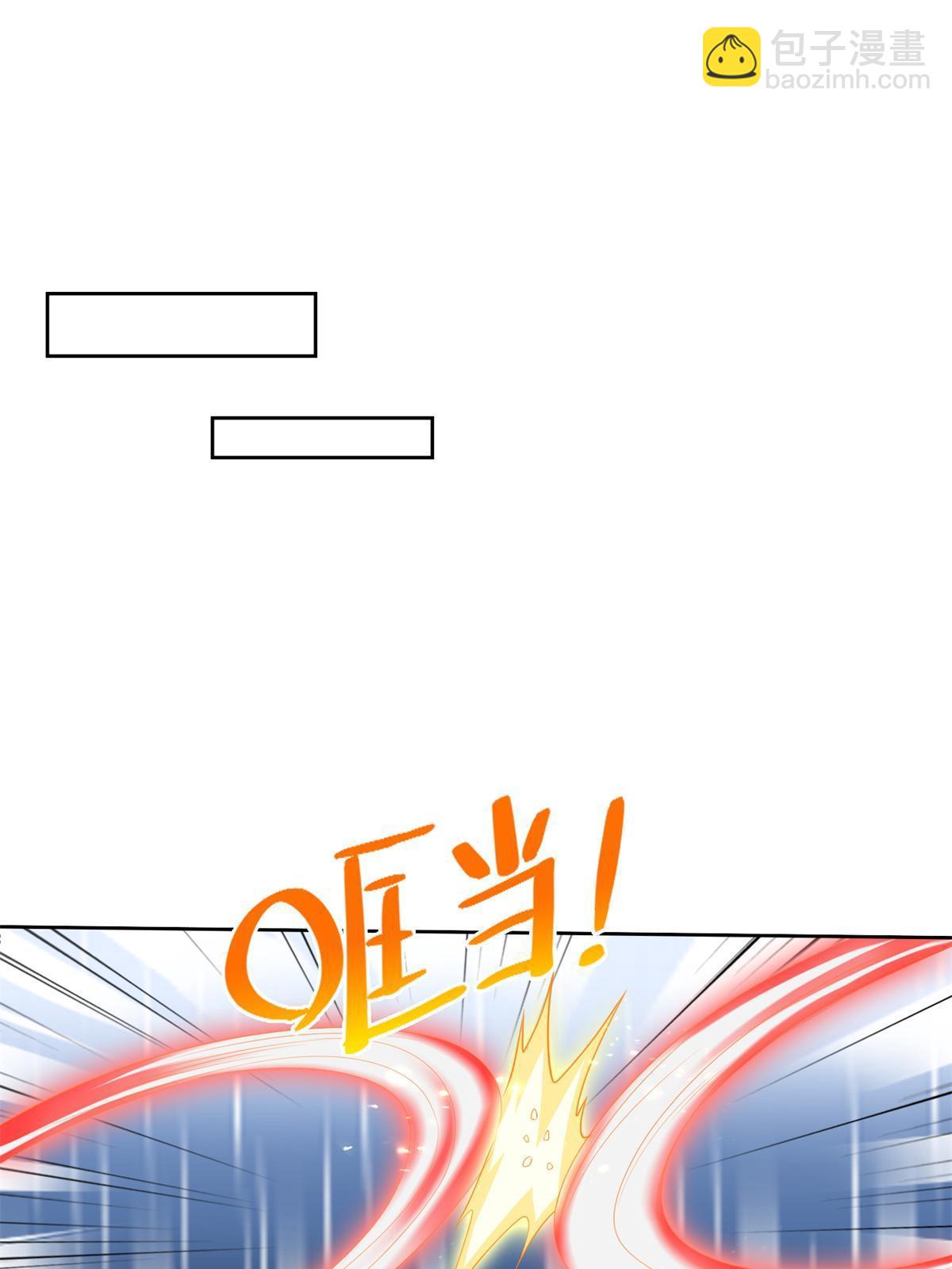 218 神兵天降29
