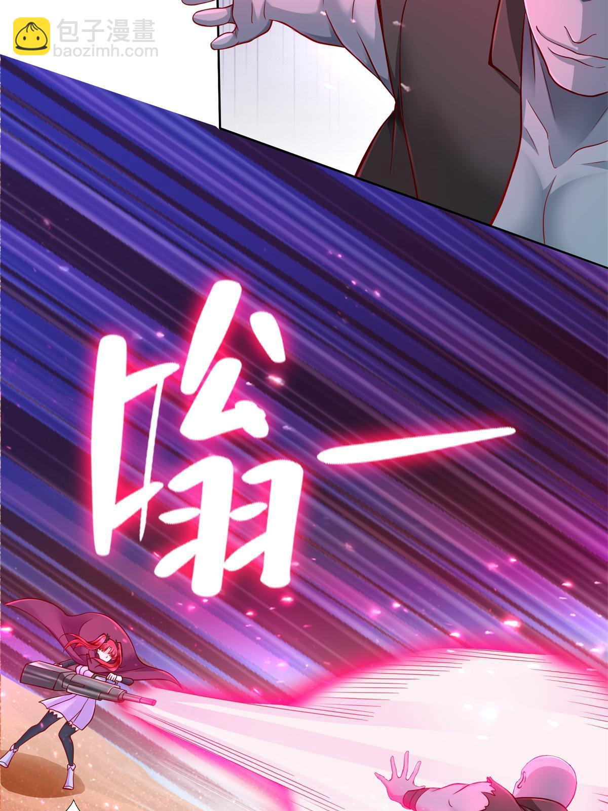 218 神兵天降39