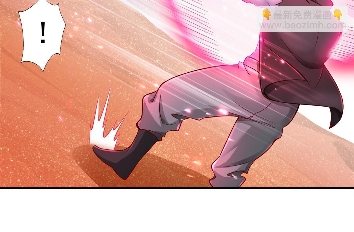 218 神兵天降40