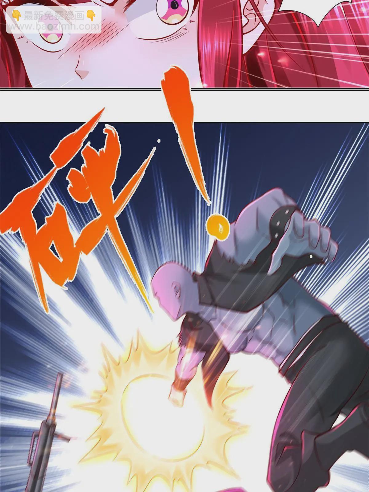 218 神兵天降42